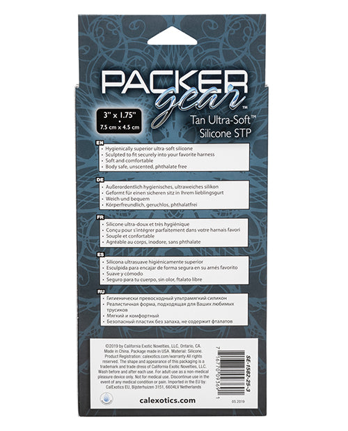 Packer Gear Ultra Soft Silicone STP Packer Tan