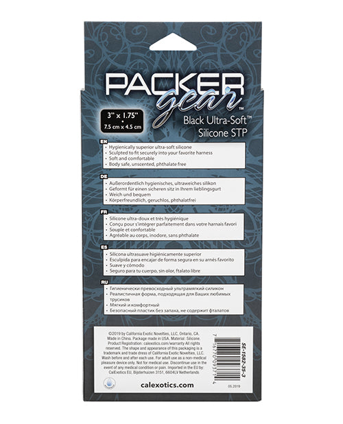 Packer Gear Ultra-Soft Silicone STP Packer Black