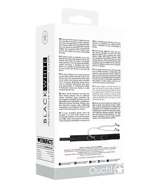 Black & White Velcro Collar & Nipple Clamps