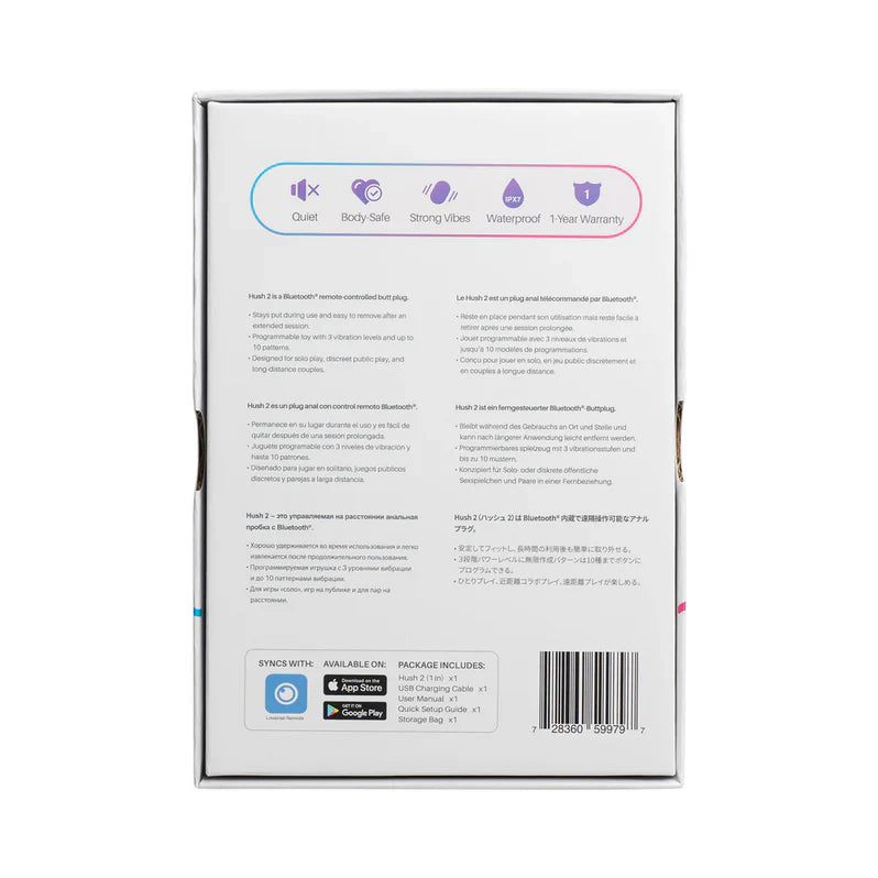 Lovense Hush 2 Butt Plug - 1 in