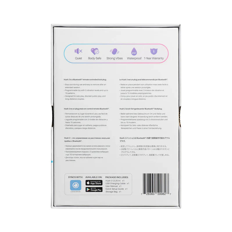 Lovense Hush 2 Vibrating Butt Plug - 2.2 in