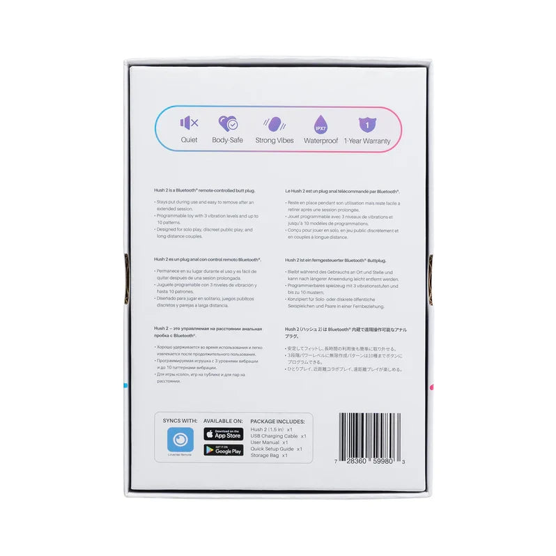 Lovense Hush 2 Butt Plug - 1.5 in
