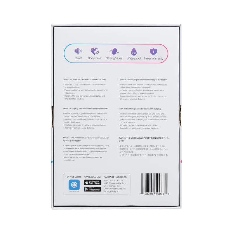 Lovense Hush 2 Butt Plug - 1.75 in