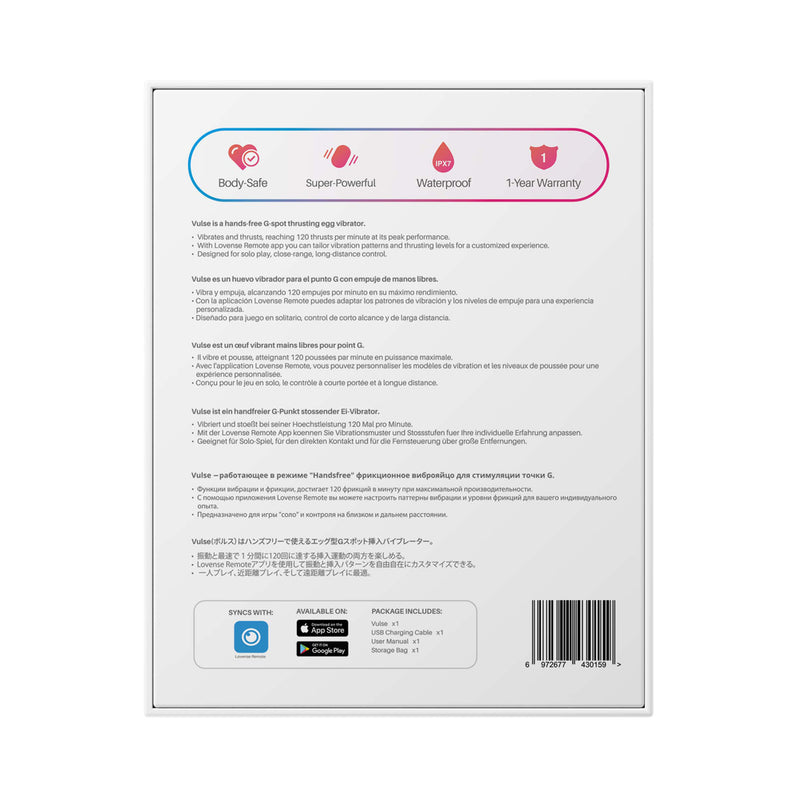 Lovense Vulse Thrusting Egg Vibrator - Red