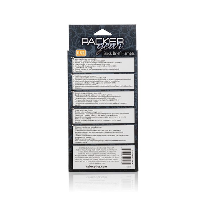 Packer Gear Brief Harness - Black (XL/2X)