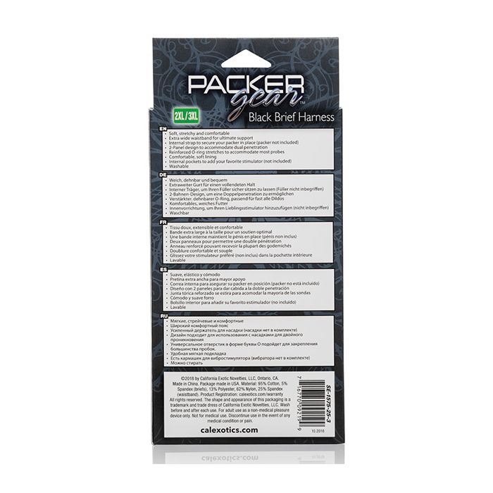 Packer Gear Brief Harness - Black (2X/3X)