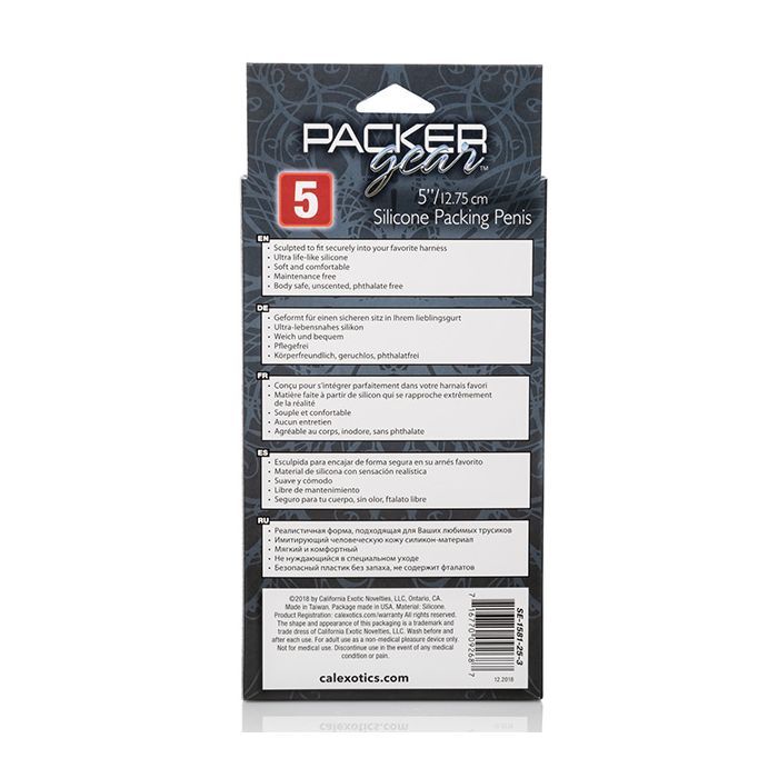 Packer Gear 5" Silicone Trans Packer Tan