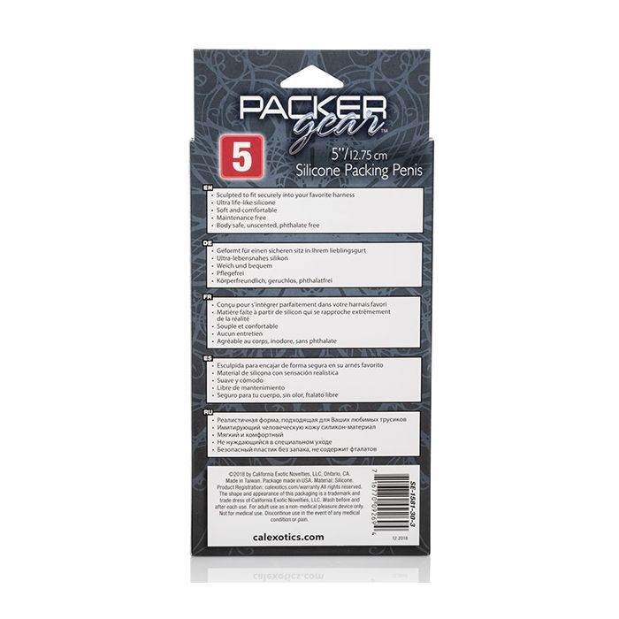 Packer Gear 5" Silicone Trans Packer Brown