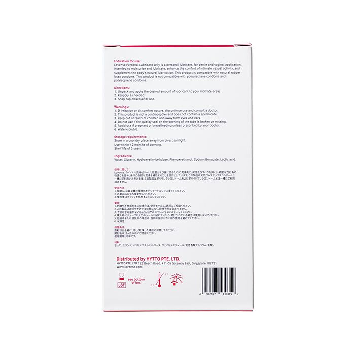 Lovense Natural Water-Based Personal Lubricant Jelly 4 oz